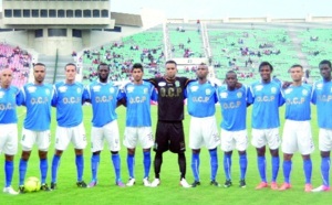 L’OCK accroché à domicile par le WAF : La série noire des Khouribguis continue