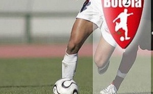 Le KACM atomise l’USM : Les Marrakchis sur la voie du retour