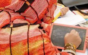 Plus d’ un million de bénéficiaires des programmes de lutte contre l’ analphabétisme en une année