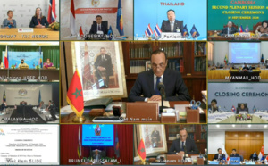 Adhésion de la Chambre des représentants à l'AIPA en tant que membre observateur