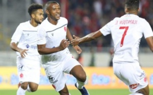 La FRMF fixe les dates de l'inscription des joueurs 