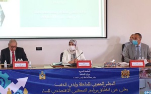 Lancement du programme régional d'autonomisation des femmes de Dakhla Oued Eddahab