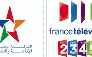 Médias : La SNRT et France Télévisions resserrent leurs liens de coopération