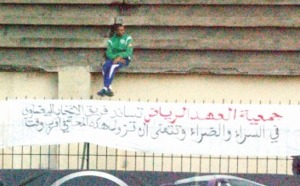 Sursaut du TAS et du CAYB : Tenue en échec à domicile, l’ASS  perd la tête