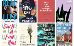 Quatre premiers romans en lice pour le Booker Prize