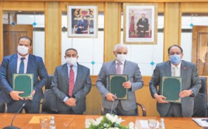 Patenariat pour le développement du système national de santé