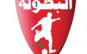 Pro Elite 1 : DHJ et FUS dos à dos et le RBM vole le point à la RSB