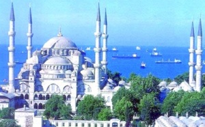 Datant de la période hellénistique et représentant Orphée, héros de la mythologie grecque : Les Etats-Unis restituent une mosaïque antique à la Turquie