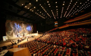 ​Le Maroc prend part au Festival international du Film de Sofia