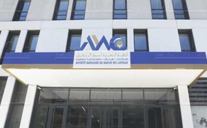 L’AMMC participe à la 4ème WIW pour la promotion de l’éducation financière