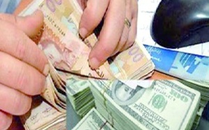 Au cours du mois de novembre : Poursuite du resserrement des trésoreries bancaires Au cours du mois de novembre : Poursuite du resserrement des trésoreries bancaires