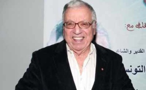 Hammadi Tounsi nous a quittés