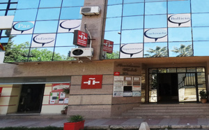 Ouverture de la saison culturelle de l’Institut Cervantès de Fès par un concert de musique andalouse