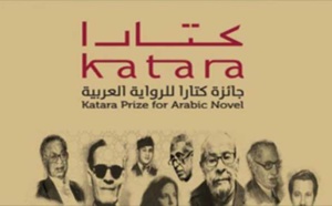 Trois oeuvres littéraires marocaines primées à Doha