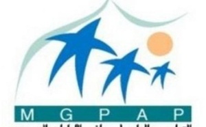 Après l’ouverture d’une unité administrative à Bouarfa : Deux projets soumis aux syndicats représentés au sein de la MGPAP