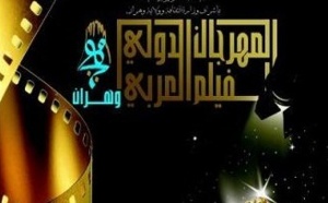 Festival d’Oran du film arabe : Le cinéma marocain doublement primé