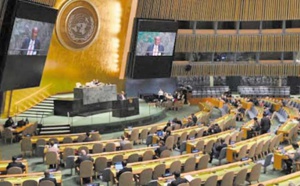 Sénégal, Côte d'Ivoire, Gambie, Chili et Costa Rica réaffirment leur soutien à la marocanité du Sahara