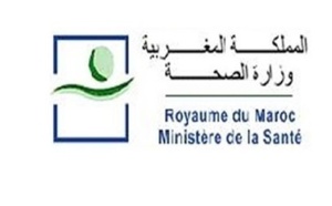 Nouaceur : Sit-in à la délégation du ministère de la Santé
