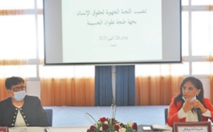 Installation des membres de la Commission des droits de l'Homme de Tanger-Tétouan-Al Hoceima