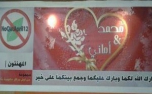 L'expérience du mariage sans khat au Yémen