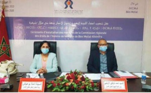 Installation des membres de la CRDH de Béni Mellal-Khénifra