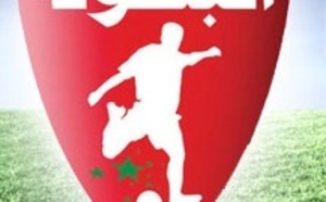 Les Khouribguis enfoncent les Meknassis