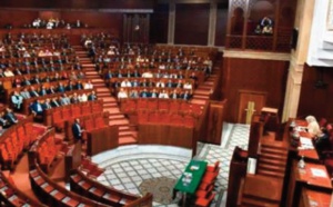 Les composantes de la Chambre des représentants condamnent l'atteinte à la sacralité de l'Islam