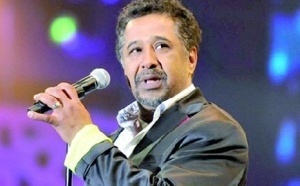 Première édition du Festival Nawafid à Mohammedia