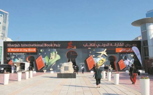 Ouverture du Salon international du livre de Charjah avec la participation du Maroc