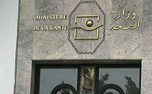 Augmentation de 5,8 % du budget du ministère de la Santé
