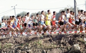 L’Académie de Marrakech-Tensift-Al Haouz domine les débats