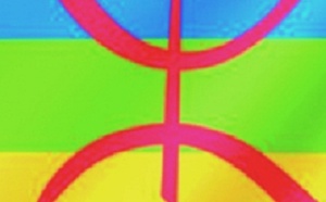 La loi organique sur l’amazigh au cœur du débat à Zagora