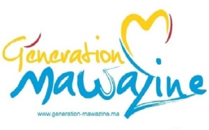 De jeunes talents sur la scène de “Génération Mawazine”