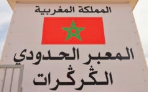 Plus de 100 personnalités italiennes apportent leur soutien à la position marocaine