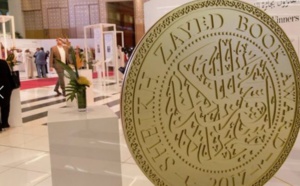 Cinq ouvrages d’ auteurs marocains en lice pour le Prix du livre Cheikh Zayed