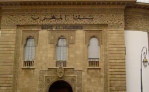 Les avoirs extérieurs nets restent au-dessous de quatre mois d’importations Les avoirs extérieurs nets restent au-dessous de quatre mois d’importations