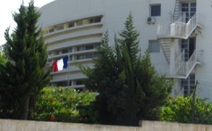 De jeunes artistes d’Agadir et de sa  région exposent à l’Institut français