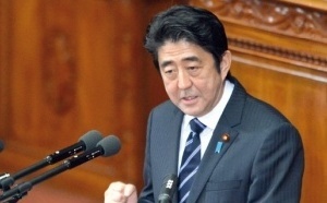 Nouvelle déclaration sur la deuxième guerre mondiale au Japon
