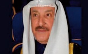 La décision de Bahreïn d'ouvrir un Consulat général à Laâyoune reflète ses positions