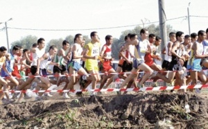 Le Maroc remporte le Championnat maghrébin de cross scolaire