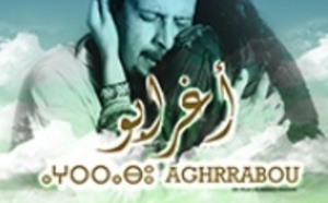 “Aghrabou” présage d’un bel avenir pour le cinéma amazigh