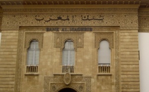 Le dirham s’apprécie à vue d’oeil Le dirham s’apprécie à vue d’oeil