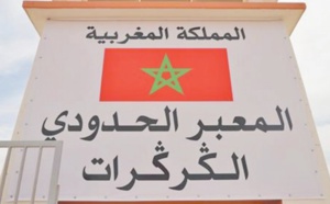 La communauté juive d'Afrique du Sud exprime son soutien au Maroc