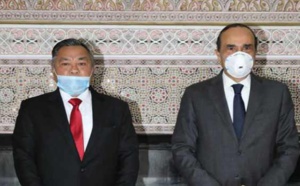 Entretiens maroco-indonésiens à Rabat