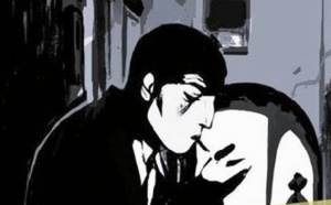 Concours national de  la Nouvelle noire