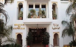 Le ministère de l’Intérieur dénonce des allégations visant les institutions sécuritaires