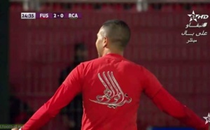 Reda El Hajhouj fait parler de lui d'entrée