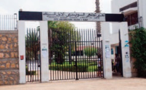 Les cités universitaires resteront portes closes