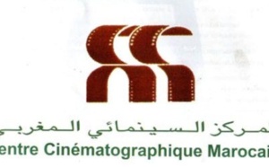 L'avance sur recettes atteint à 56,5 millions de DH en 2012