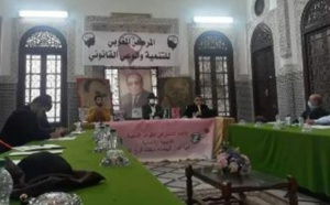 Le Centre marocain de développement et de sensibilisation juridique et la section de la Chabiba ittihadia à El Fida organisent un débat sur les droits des commerçants